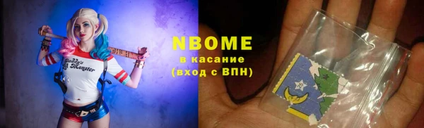 MDMA Богородицк